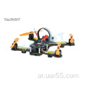 Tarot 150 Racing Drone/Combo Set TL150H1